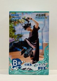 🎊特價🎊【咒術迴戰】伏黑惠 一番賞 C賞 夏日水槍激戰 GRAFFITI×BATTLE Re: Jujutsu Kaisen Megumi Fushiguro 景品 figure 公仔 SEGA