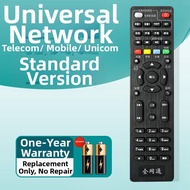 LVGONG | Universal Digital TV Smart Voice 4K IPTV Remote Control