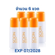 ของแท้!!! Scion Roll On ซีออน โรลออน นูสกิน Nuskin ระงับกลิ่นกาย จำนวน 6 ขวด สุดคุ้ม