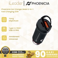 SAMSUNG IPHONE Phoenicia 2-in-1 Fast Charging 33W Car Charger for OPPO Xiaomi Samsungiphone