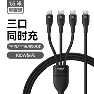 BASEUS | สายชาร์จหลายอุปกรณ์ 3-in-1 PD 100W Type-C ไปยัง Type-C