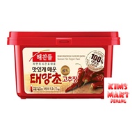 HAICHANDLE KOREA GOCHUJANG 해찬들 태양초 골드고추장 1kg