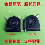 Suitable for Original Asus Asus Gaming A16 FA607 F16 FX607 2024 Cooling Fan