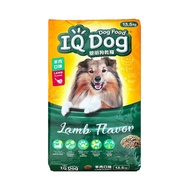 IQ Dog Lamb Dry Dog Food 13.5kg