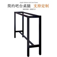 Bar Counter Legs Table Legs Iron Frame Iron Art Bar Counter Table Legs Stand Balcony Table Frame Hig