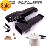 Universal pressure cooker handle Pressure cooker handle accessories Handle cooker handle Auxiliary ear pressure cooker accessories