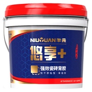 Ft Youxiang Ceramic Tile Adhesive Penetration Bonding Vitrified Tile Wall Tile Adhesive Adhesive Til