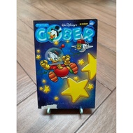 Uncle Scrooge No. 103 Year 15