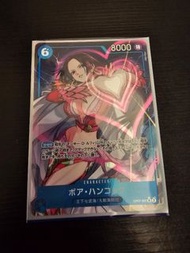Op07 女帝