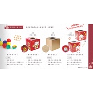 Lottery Box Lottery Ball Lottery Box