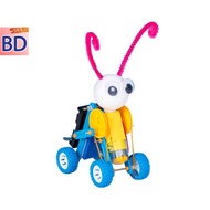 Robot Worm Artifact Small DIY