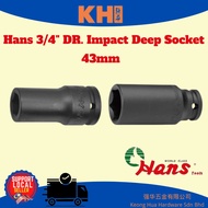 Hans 43mm 86300M 3/4" DR.IMPACT DEEP SOCKET