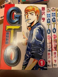 Gto 麻辣教師 1-25 全集