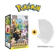 [Korean Ver.] Pokémon Eevee Heroes Booster Box (30 Packs) + Card Sleeves | Authentic & Unopened | Sh