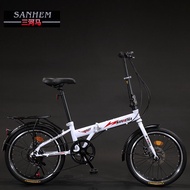 Sanhe Horse 20-Inch Foldable Adult Male and Female Student Variable Speed Portable Kids Double Disc Brake Bicycle Manned Bicycle