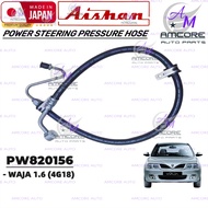 PROTON WAJA 1.6 (4G18) - POWER STEERING PRESSURE HOSE / POWER STEERING HOSE PIPE (PW820156)
