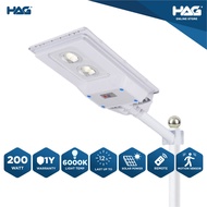 HAG C200HQ Commercial Solar Street Light | 300W | 6000K