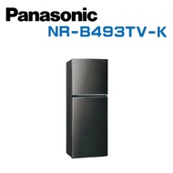 【Panasonic 國際牌】NR-B493TV-K 無邊框鋼板 498公升 雙門冰箱 (晶漾黑)(含基本安裝)