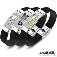 Stainless Steel Bracelet Unisex Silicone Scorpion Shape Christmas Gift Exchange Birthday Single Piec