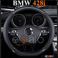 BMW 428i D-cut steering wheel cover with premium carbon leather - PHUKIENXE