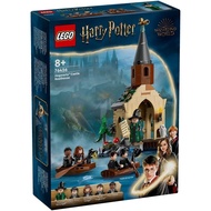 LEGO 76426 Harry Potter Hogwarts Castle Boathouse Building Toy Set (350 Pieces)