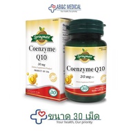 EXP:09/03/2025 Springmate Coenzyme Q10 30 mg 30 Tablets Product of USA