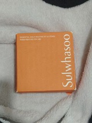 Sulwhasoo 皇牌護膚套裝 (4件裝)