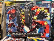hgbf typhoeus gundam chimera build fighters