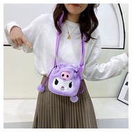 (พร้อมส่ง)H10159กระเป๋าสะพายไหล่ แบบหูรูด พิมพ์ลายการ์ตูน Cinnamoroll Melody น่ารัก ของเล่นสําหรับเด