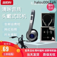· Photo Nostalgic Retro Small Headset High-value with Microphone Bluetooth Wired Headset Mobile Phone Computer Headset