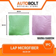 Microfiber Cloth 30x30 cm Multipurpose Cloth Car Motorcycle Kitchen Plate Micro fiber Microfibre Nap
