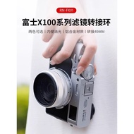 JJC Suitable for Fuji X100VI Filter Adapter Ring X100V X100F X100T Adapterable 49mm Filter UV Mirror