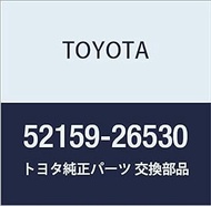 Toyota Genuine Parts Rear Bumper Cover HiAce/Regius Ace Part Number 52159-26530