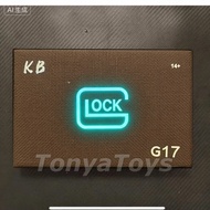 G17 children's toy model