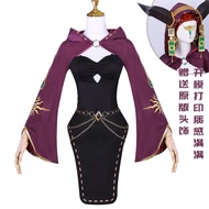 Identity V cosplay Priestess Fiona Gilman cosplay costume and wig