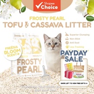 PawmisedLand Cat Litter - 6- 36L (2.5 to 15kg) - Mixed Tapioca Tofu with Fresh Lily Scent