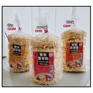 GYN HANDMADE DRY KOLO MEE NOODLE / ME KOLOK 500G QQM THIN KOLO MEE