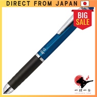 Zebra Multi-Function Pen 2 Colors + Sharp Delguard + 2C Blue P-B2SA85-BL