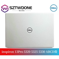 Suitable For Dell/Dell Inspiron 13Pro 5320 5325 5330 Case ABCD Laptop