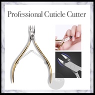 (Sg Ready Stock)Gold Cuticle Nipper Cutter-Nail Art Clipper-Manicure Pedicure Tools-Cuticle Cutter