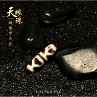 Dzi Beads Dzi Beads Dzi Beads Dzi Beads [Bracelet/Necklace] Tortoise Shell Dzi: P139-5