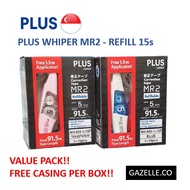 [VALUE PACK] PLUS Whiper MR2 Correction Tape Refill 15pcs