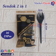 2in1 Jade/ Spoon and Fork Spoon and Fork Spoon Plastic Spoon / Spoon Black Dinner Fork
