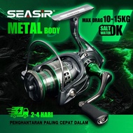 Kekili Memancing Berputar, DW, Semua Logam, Nisbah Gear 5.2: 1, Siri 1000-7000, Seret Maks 15kg, Ses
