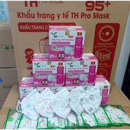 N95 Children Masks (20 Pcs / Box)