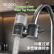 Bestdeal ECOCO ceramic filter water tap purifier for home kitchen sink with dual water outlet, easy 