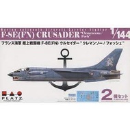 [Scale Model] Platz Hobby 1/144 PDR-27 French Navy F-8E(FN) Crusader Clemenceau/Foch