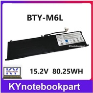 BATTERY ORIGINAL MSI Genuine Battery MSI GS65 8RF GS75 MS-16Q2 PS42 P65 P75 PS63 BTY-M6L