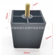 5 cm Rubber Plastic Plastic Sofa Feet Furniture Feet Round Screw Square Trapezoidal Feet Table Feet 