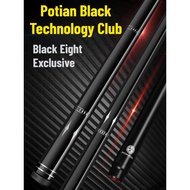 Botian Black Technology 1/2 Split Pool Cue 10.8MM/11.8MM/13MM Chinese Black Eight American Nine Ball